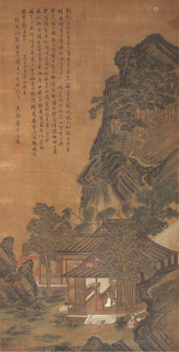 唐寅（1470～1524） 白鹤听琴图 立轴 设色绢本