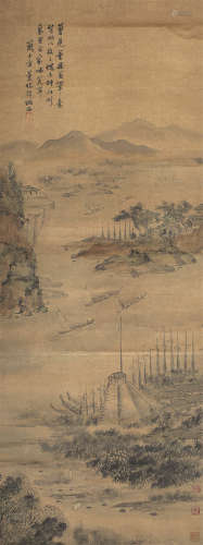 方熏（1736～1799） 拟董思翁笔意 立轴 设色纸本