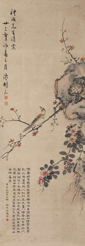 陈树人（1884～1948） 花鸟 立轴 设色纸本