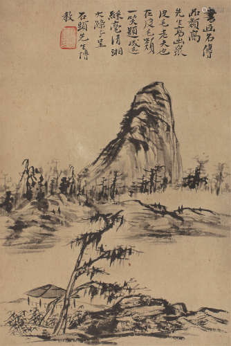 石涛（1642～1708） 寒山图 立轴 水墨纸本
