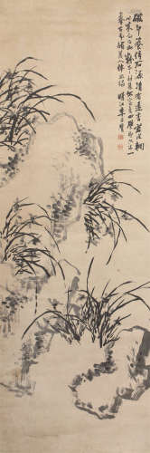 李方膺（1695～1755） 兰石图 立轴 水墨纸本