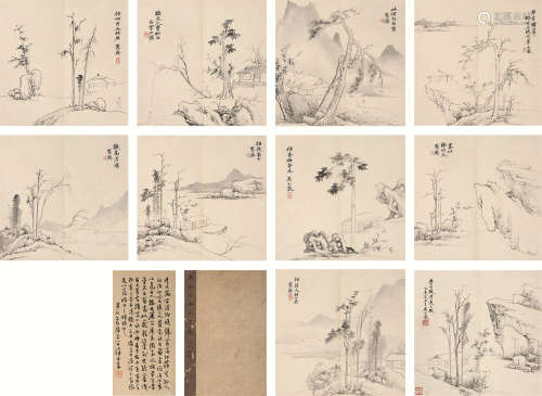 吴大澂（1835～1902） 山水 册页 设色纸本