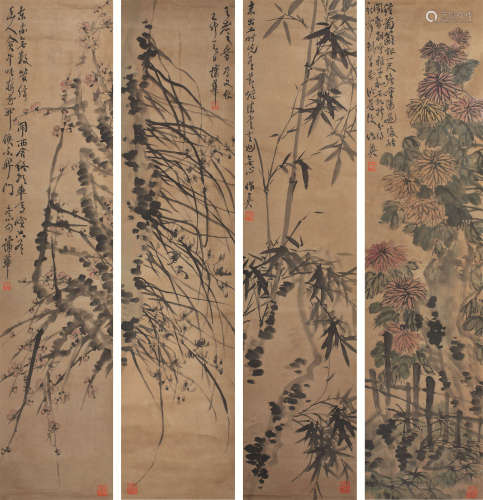 蒲华（1839～1911） 梅兰竹菊 四屏立轴 设色纸本
