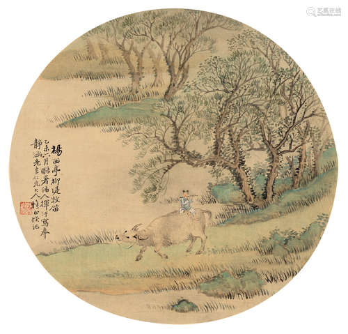 陆恢（1851～1920） 牧牛图 圆光 设色绢本