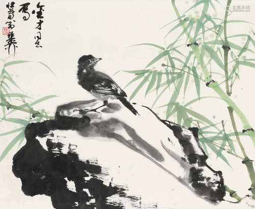 谢稚柳（1910～1997） 竹石小鸟 立轴 设色纸本