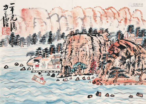 方召麟（1914～2006） 山水 镜心 设色纸本