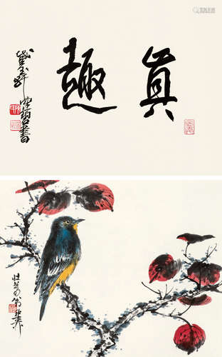 谢稚柳（1910～1997） 红叶小鸟 立轴 设色纸本