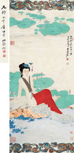 张大千（1899～1983） 荷塘仕女 镜心 设色纸本