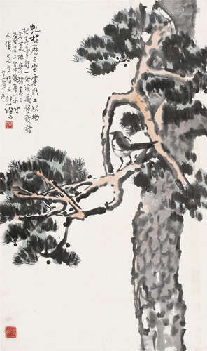 徐悲鸿（1895～1953） 虬枝喜鹊 立轴 设色纸本