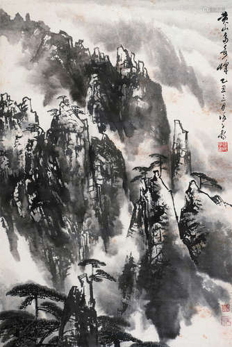 徐子鹤（1879～1936） 黄山多奇峰 镜心 水墨纸本