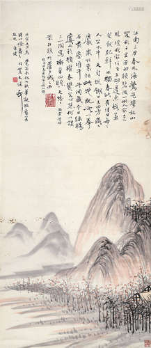 贺天健（1891～1977） 山水 立轴 设色纸本