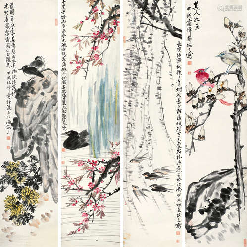 吴东迈（1886～1963） 花鸟 四屏立轴 水墨纸本