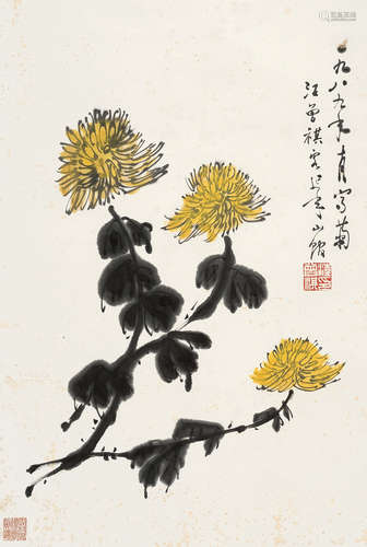 汪曾祺（1920～1997） 秋菊 立轴 设色纸本