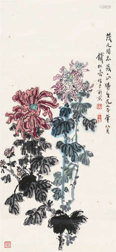 钱松嵒（1899～1985） 双色菊 立轴 设色纸本