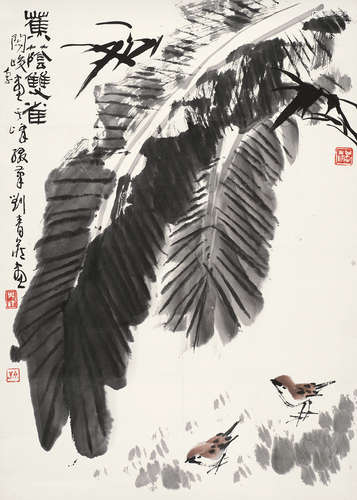 孙其峰（b.1920） 蕉荫双雀 立轴 设色纸本