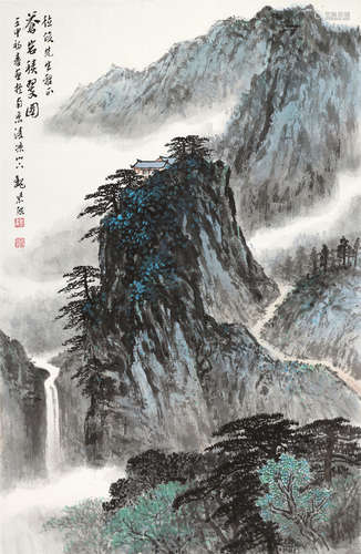 魏紫熙（1915～2002） 苍岩积翠图 立轴 设色纸本