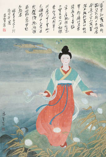 潘絜兹（1915～2002） 仕女 镜心 设色纸本