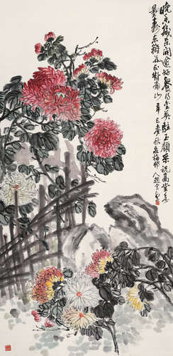 赵云壑（1874～1955） 秋菊图 立轴 设色纸本