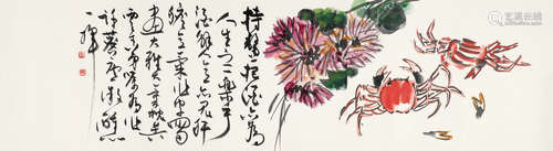 许麟庐（1916～2011） 螃蟹菊花 镜心 设色纸本