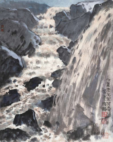 宗其香（1917～1999） 峡江奔流 镜心 设色纸本