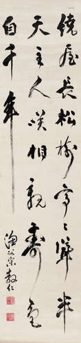 宋教仁（1882～1913） 行书 立轴 水墨绫本