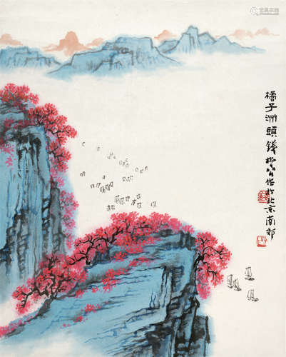 钱松嵒（1899～1985） 橘子洲头 镜心 设色纸本