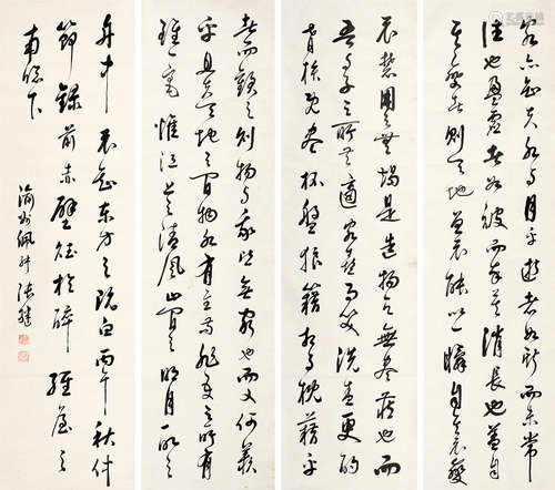 张继（1882～1947） 行书 四屏立轴 水墨纸本