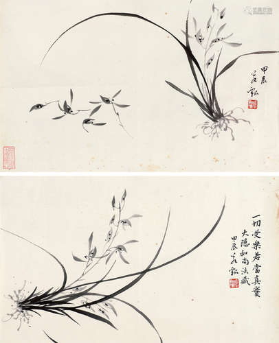 若瓢（1905～1976） 兰花 （二帧） 镜心 水墨纸本