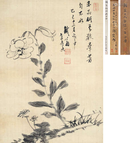 铁翁（1789～1871） 百合 立轴 水墨绫本