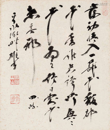 大雄（1849～1929） 草书七言诗 镜心 水墨纸本