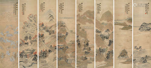 越尘（1848～1904） 京江八景 立轴 设色纸本