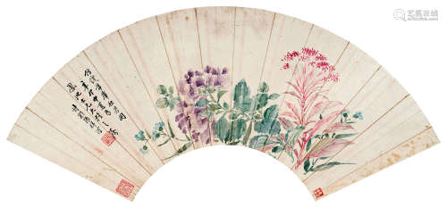 张祥河（1785～1862） 秋芳图 扇面 设色纸本
