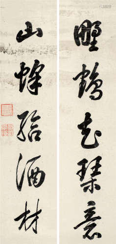 道光帝（1782～1850） 行书五言联 立轴 水墨笺本