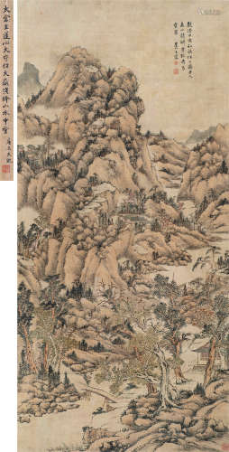 王宸（1720～1797） 南山秋翠图 立轴 设色纸本