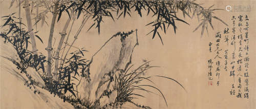 陆沅（1898～1970） 竹石兰草 镜心 水墨绫本