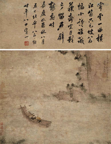 朱德润（1294～1365） 赤壁夜游 镜心 设色纸本
