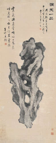 张熊（1803～1886） 洞天一品 镜心 水墨纸本