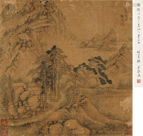 胡㑺（1901～1986） 山居图 镜心 水墨绢本