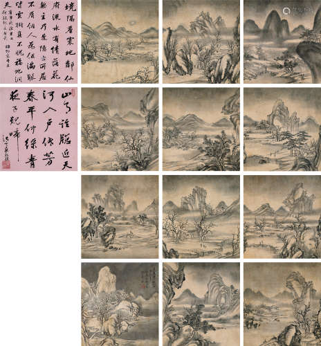 张敔（1734～1803） 雪景山水 册页 （十二开） 水墨纸本