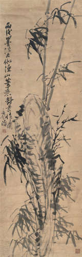 翟子冶（1780～1849） 竹石图 立轴 水墨纸本