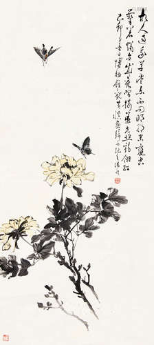 潘君诺 花蝶 镜片