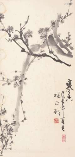 杨正新（1942- ） 梅花 纸本立轴