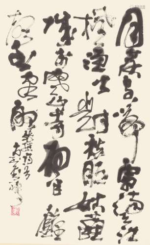 黄世钊（1953- ） 书法 纸本立轴