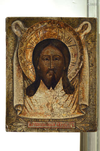 Icon, Southern Russia