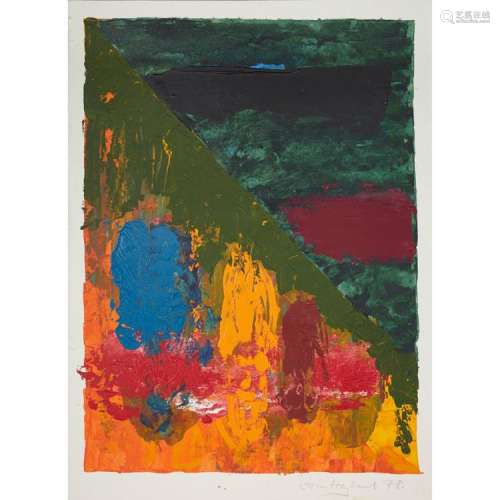 [§] JOHN HOYLAND R.A. (BRITISH 1934-2011) UNTITLED (FROM 'THE 8TH STREET SERIES') 76cm x 56cm (30in x 22in)