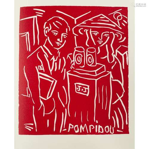 [§] ADRIAN WISZNIEWSKI (SCOTTISH B.1958) 'FOR MAX', 1988 each lino cut 26.6cm x 21.5cm (10.5in x 8.5in)