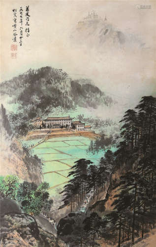 溥佺（1913～1991） 1977年作 黄山风景 镜框 设色纸本