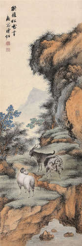 溥佐（1918～2001） 三羊开泰 立轴 设色纸本