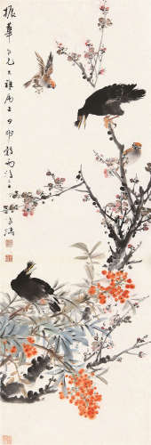 王雪涛（1903～1982） 1944年作 鸟语花香 立轴 设色纸本