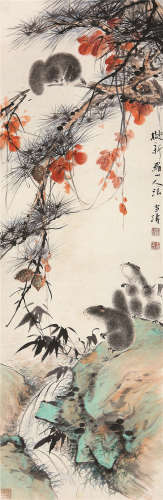 王雪涛（1903～1982） 鼠趣松枫 立轴 设色纸本